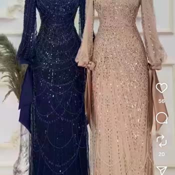 Yanlış Elbise Gönderildi Firmadan Dönüş Alamıyorum