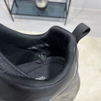 Kısa Sürede Yırtılan Ayakkabı Ve Olumsuz Garanti Yanıtı