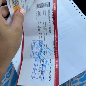 Valizlerimiz 8 Gündür Kayıp, Pegasus'tan Yanıt Alamıyoruz