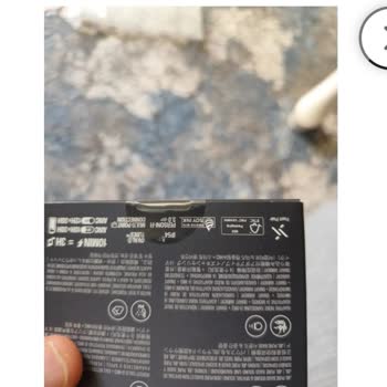 Haksız İade Reddi Ve Mağduriyetimin Giderilmesini Talep Ediyorum