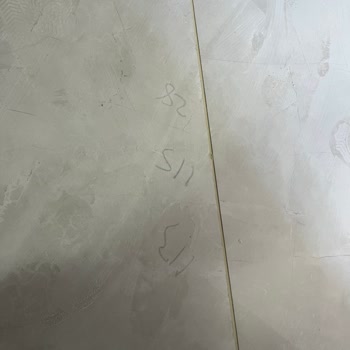 Ayıplı Yer Döşemesi Ve Yetersiz İade Çözümü