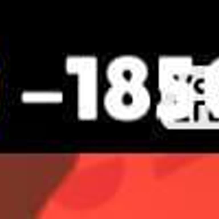 I Face Negative Token Balance Issue in Brawl Stars on Samsung Galaxy A54