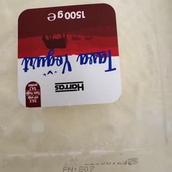 Yoğurdun Son Kullanma Tarihi Silinmiş, Müşteri Hizmetleri Yanıtsız Kaldı