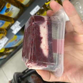 Son Tüketim Tarihi Olmayan Ürün Raflarda Bırakıldı, Endişeliyim