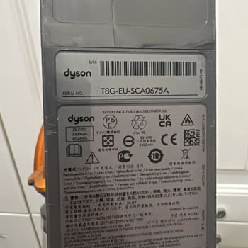 Dyson Teleskopik Boru Gevşemesi İçin Garanti Sonrası Destek Alamadım