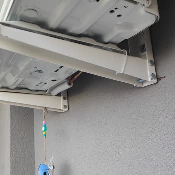 Kumtel Klima Montajında Yaşanan Sorunlar Ve İlgisizlik