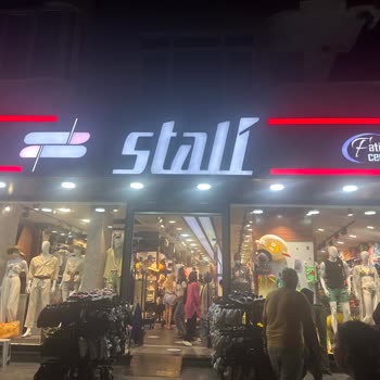 Defolu Ürün, İlgisiz Mağaza: Müşteri Memnuniyeti Sıfır