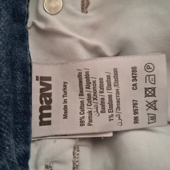 Aldığım Pantolonlarda Tekrarlayan Dikiş Açılması Sorunu