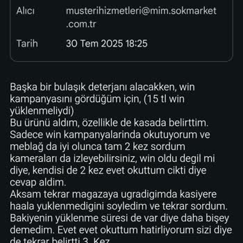 Kampanya Puanım Yüklenmedi Müşteri Hizmetleri Dönüş Yapmıyor