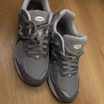 Ayakkabıda Domuz Derisi Endişesiyle Net Bilgi Talebi