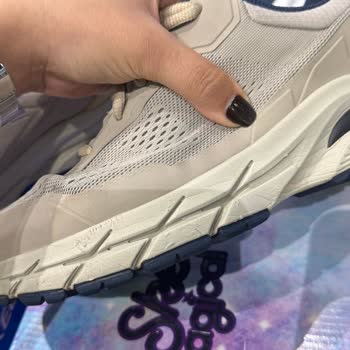 Skechers Ayakkabıda Aynı Noktada Açılma Ve Garanti Sürecinde Sorun