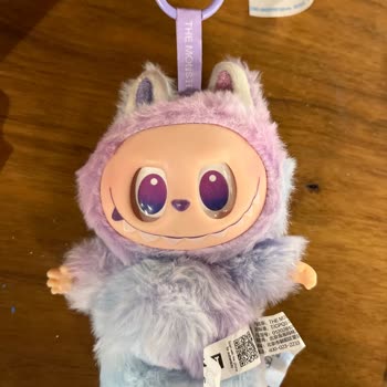 Orijinal Diye Satılan Oyuncak Hayal Kırıklığı Yarattı