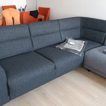 Yanlış Renk Ve Kumaşla Gelen Koltuk İçin Aylardır Çözüm Bekliyoruz