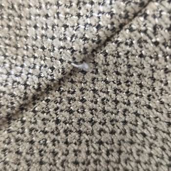 Koltuk Takımında Kumaş Kusuru Ve Yetersiz Servis Desteği