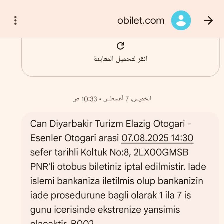 Bilet İptali Sonrası Para İadesi Sorunu Ve Yetersiz Müşteri Hizmeti