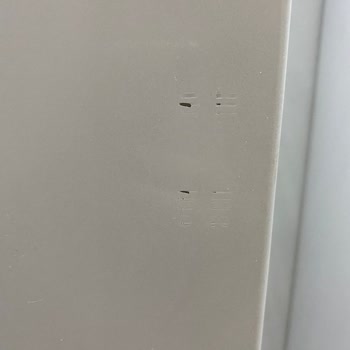 Profilo Buzdolabında Çizik Sorunu Ve Garanti Kapsamında Mağduriyet