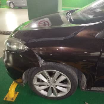 Canpark AVM Otoparkında Hasar Gören Aracıma Destek Ve Kamera Kaydı Verilmedi