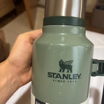 Amazon Sent My Stanley Thermos Poorly Packed