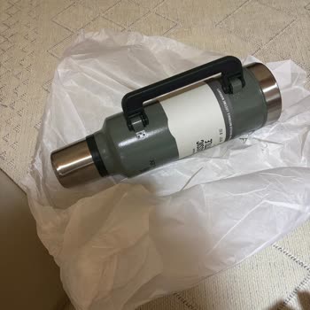 Amazon Sent My Stanley Thermos Poorly Packed