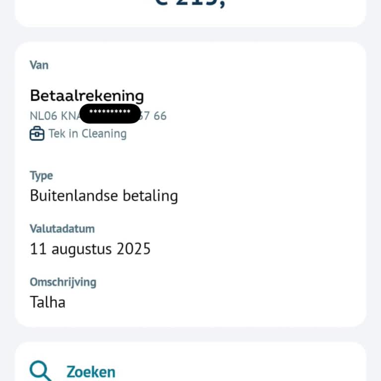 Yurt Dışı Transferim Günlerdir Hesabıma Geçmedi, Mağduriyet Yaşıyorum