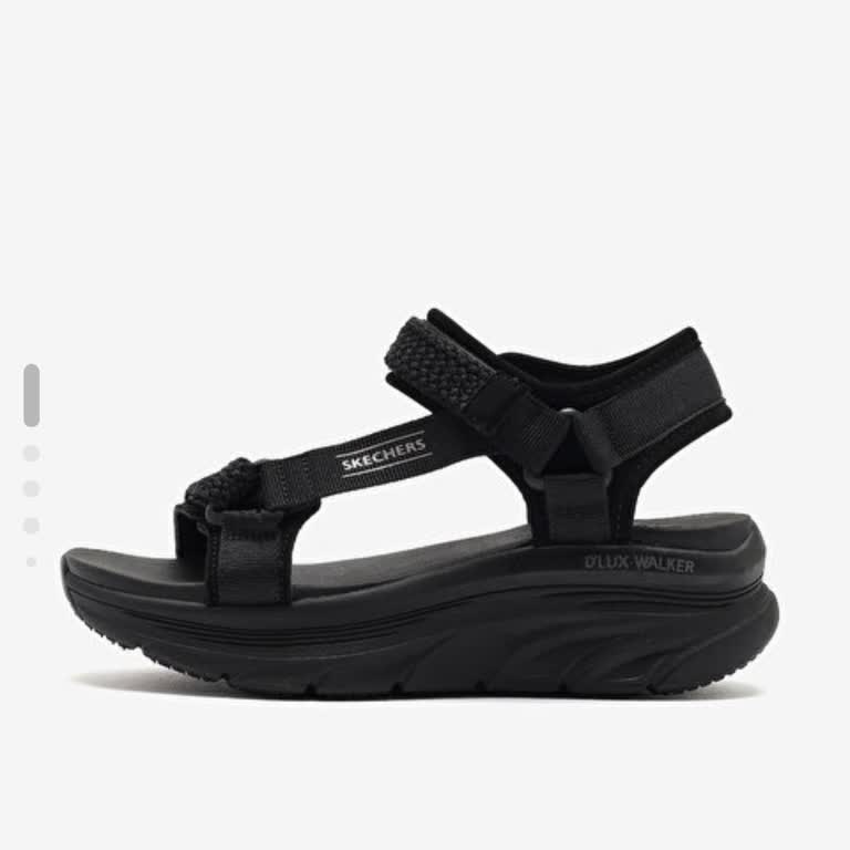 Aldığım Sandalet Kötü Koku Yapıyor, Çözüm Sunulmuyor