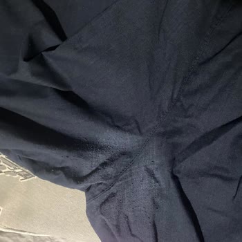 Bir Günlük Kullanımda Deforme Olan Pantolon İçin İade Talebi