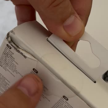 Yanlış Ve Açık Paketli Ürün Gönderimi Sonrası Çözüm Sunulmaması