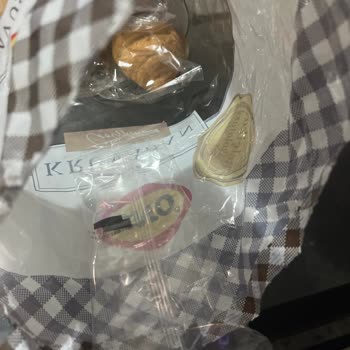 Paketin İçinden Boş Kruvasan Çıktı