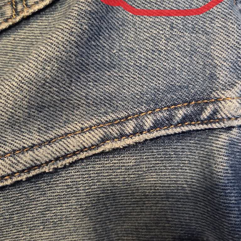 Levi's Pantolonda Kumaş Hatası Ve Yetersiz Mağaza İlgisi