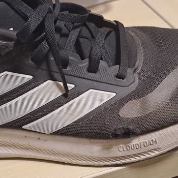 Kısa Sürede Yırtılan Adidas Ayakkabı İçin Garanti Ve İade Sorunu