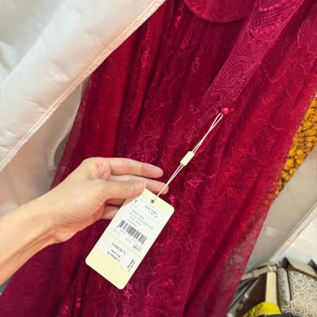 Defolu Elbise İadesi Reddedildi Müşteri Mağduriyeti Yaşadım