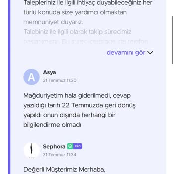 Sephora Alışveriş Puanım Kartıma Yansıtılmadı Müşteri Hizmetleri İlgisiz Kaldı