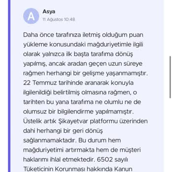 Sephora Alışveriş Puanım Kartıma Yansıtılmadı Müşteri Hizmetleri İlgisiz Kaldı