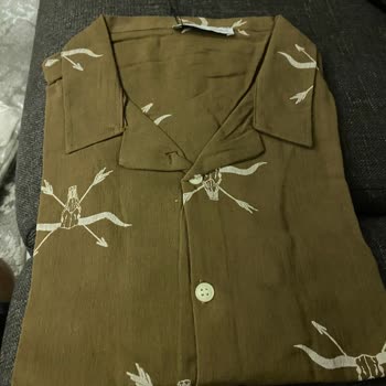 Yanlış Ürün Gönderimi Ve Bilgilendirme Eksikliğiyle Mağdur Oldum