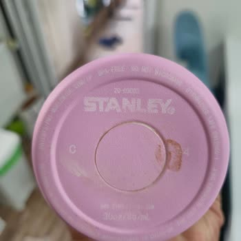 Satın Aldığım Termosun Kusurlu Çıkması Ve İade Sürecinde Yaşanan Mağduriyet