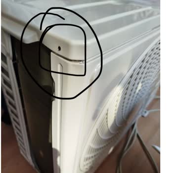 ECA Klima Montajında Hasarlı Ürün Ve Servis İlgisizliği Mağduriyet Yaşadım