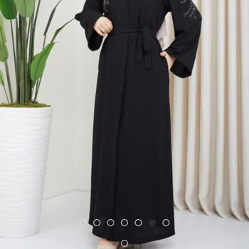 Sipariş Verdiğim Ferace Teslim Edilmedi, Ücret İadesi Talep Ediyorum