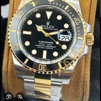 Kargoya Verdiğim Değerli Saatim Kayboldu Çözüm Sunulmadı