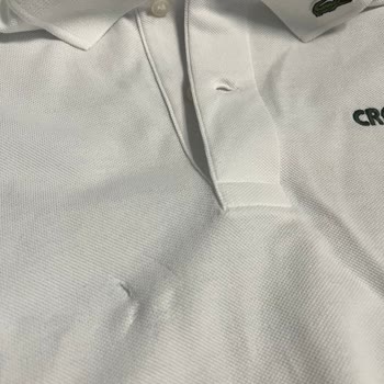 Aldığım Lacoste Polo'da Delikler Var, Değişim Talebim Reddedildi