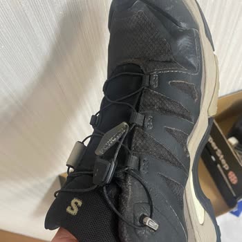 Ayakkabım Hem Yırtıldı Hem De İncelemede Bağcıkları Kırıldı, Çözüm Alamadım