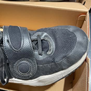 Yeni Alınan Nike Ayakkabının Kısa Sürede Yıpranması Ve Mağazadan Çözüm Alınamaması