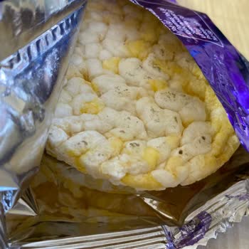 Eti Gong Sade Ürününde Siyah Lekelerle Karşılaştım, Açıklama Ve Çözüm Bekliyorum