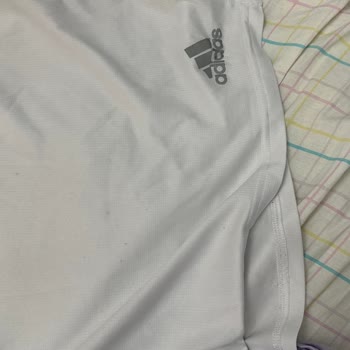 Adidas Online Siparişte İki Kez Yanlış Ürün Gönderildi Ve Çözüm Sunulmadı