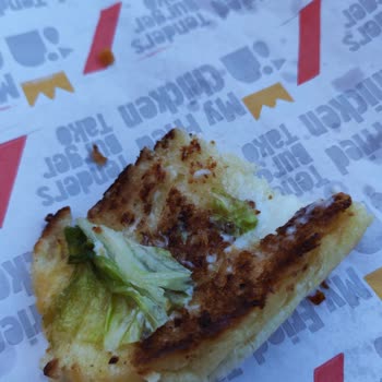 Yağlı Ve Soğuk Ürünler Nedeniyle Hayal Kırıklığına Uğradım, Ücret İadesi Talep Ediyorum