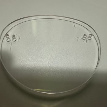 Atasun Optik’te Hatalı Çerçeve Ve Kötü Müşteri Hizmeti Deneyimi