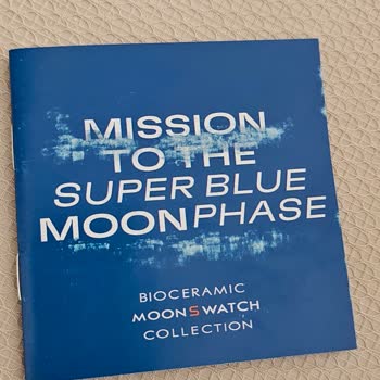 Param Güvende Sistemi Satıcıyı Koruyamıyor: Eksik Ve Hasarlı Ürün İadesi