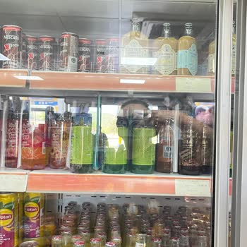 Opet Tarihi Geçmiş Ürün Satışı Ve İlgisiz Çalışanlar Nedeniyle Sağlığımız Tehlikede