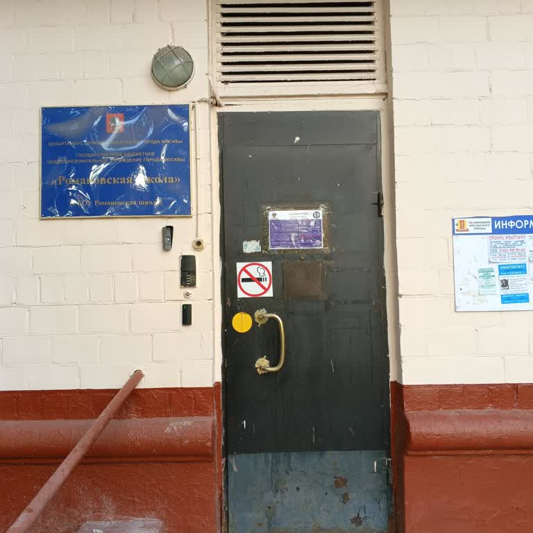 Профи ру Необоснованная блокировка после отмены заказа и игнорирования заказчиком