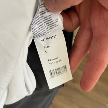 Yıkama Sonrası Deforme Olan Tişört İçin Değişim Ve İade Reddedildi, Haksız İtham Edildim