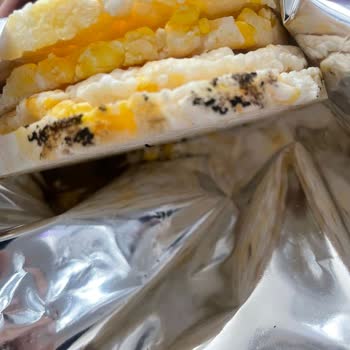 Gıda Ürününde Siyah Leke: Sağlığım Ve Bebeğim İçin Endişeliyim